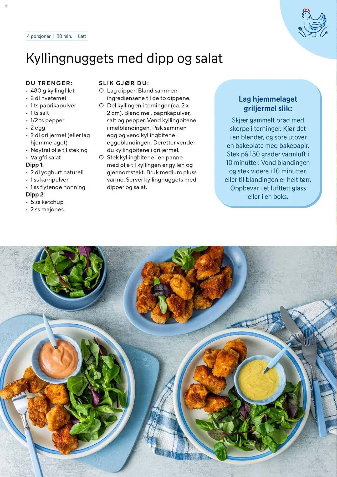 Rema 1000 Kundeavis (2025-08-11 - 2026-01-09)