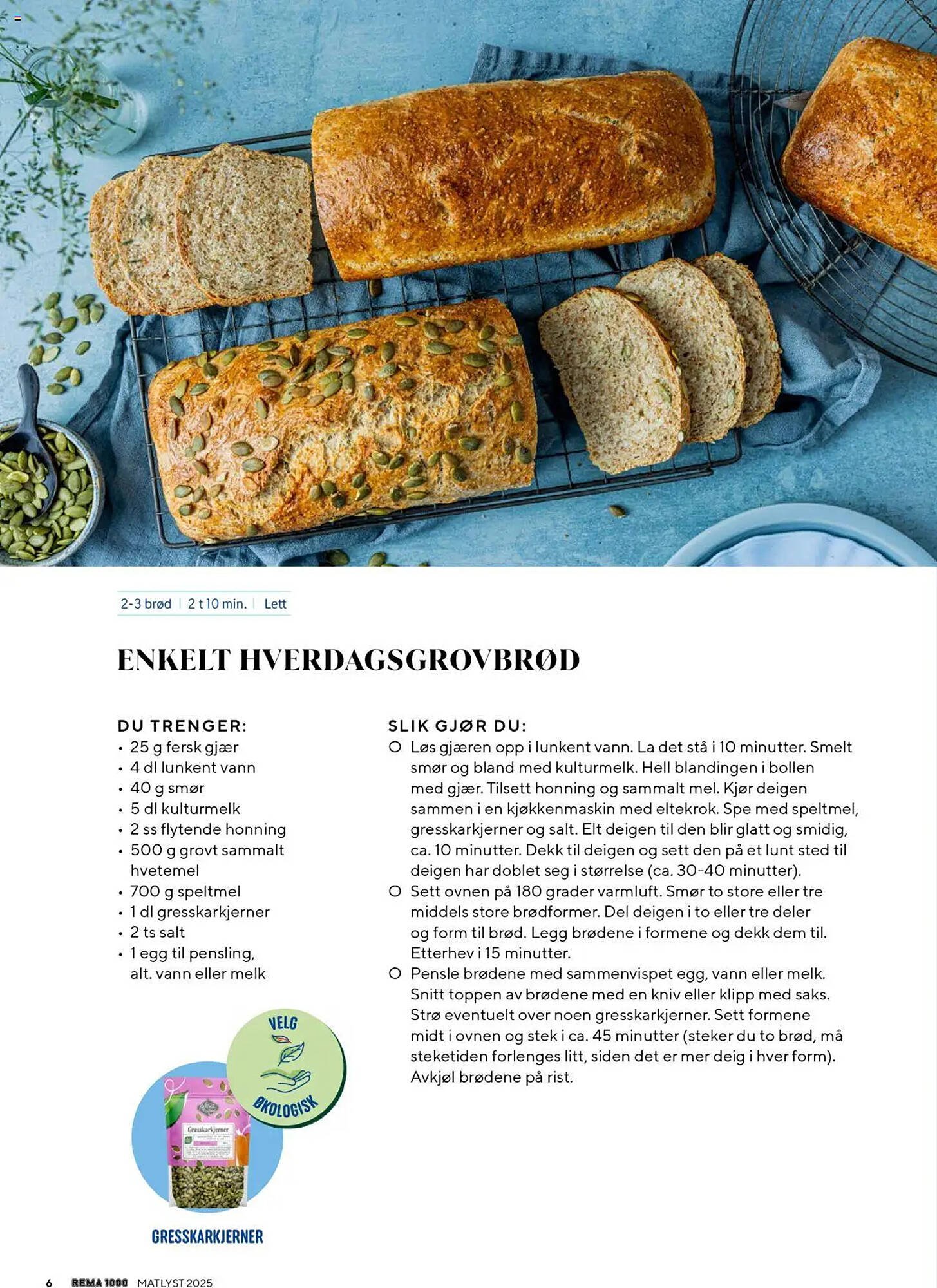 Rema 1000 Kundeavis (2025-08-11 - 2026-01-09)