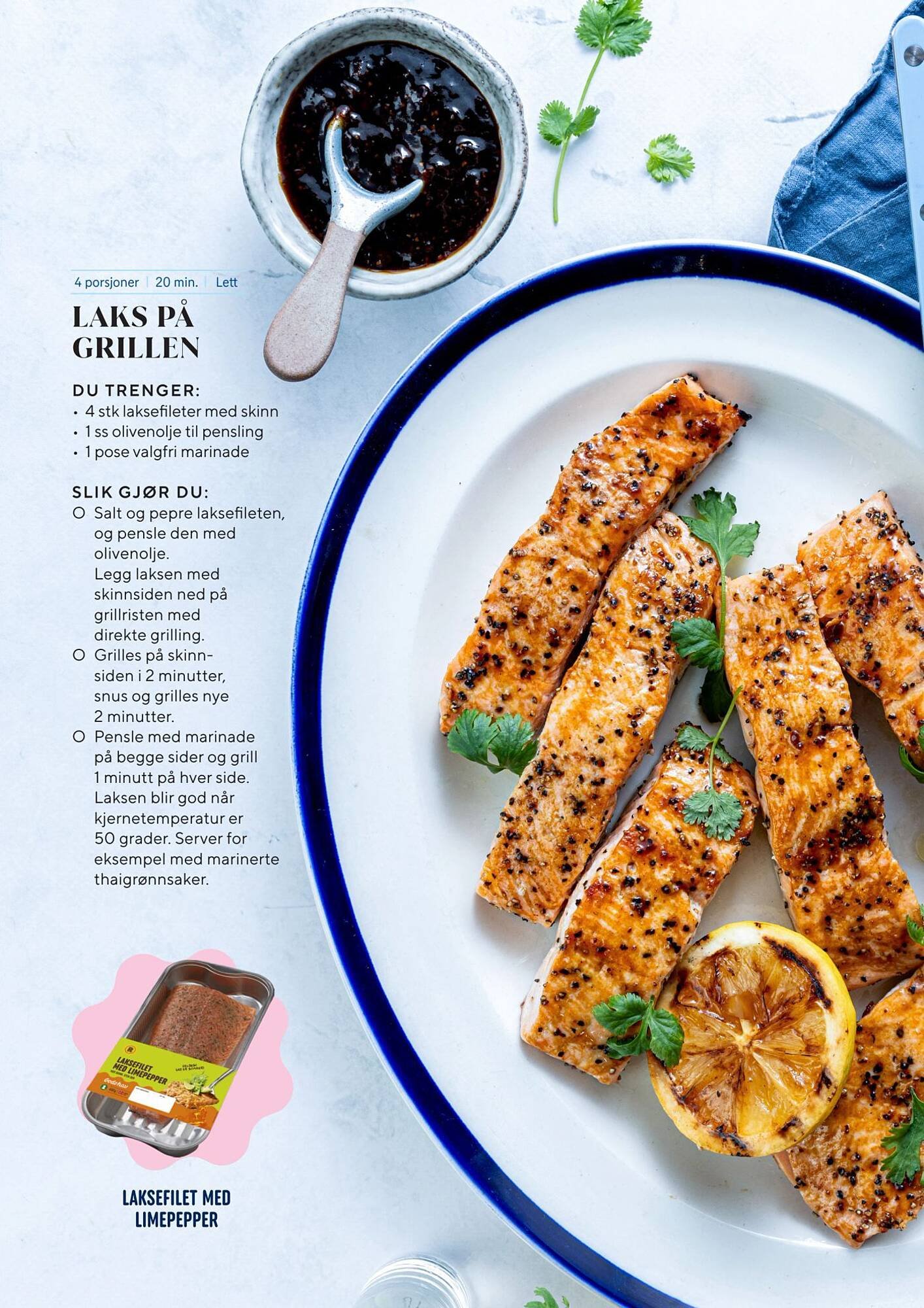 Rema 1000 kundeavis (2026-04-29 - 2026-08-03)