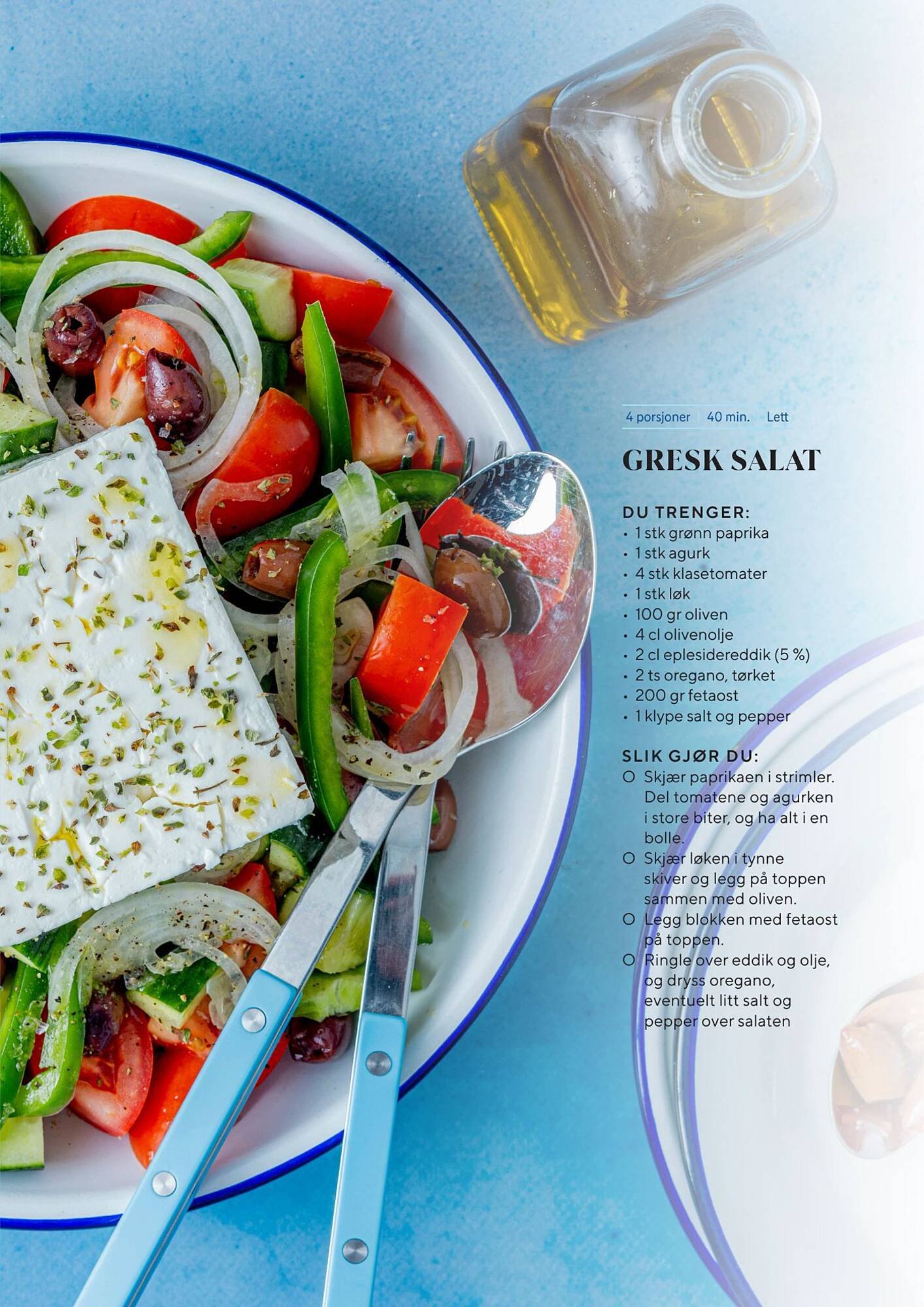 Rema 1000 kundeavis (2026-04-29 - 2026-08-03)