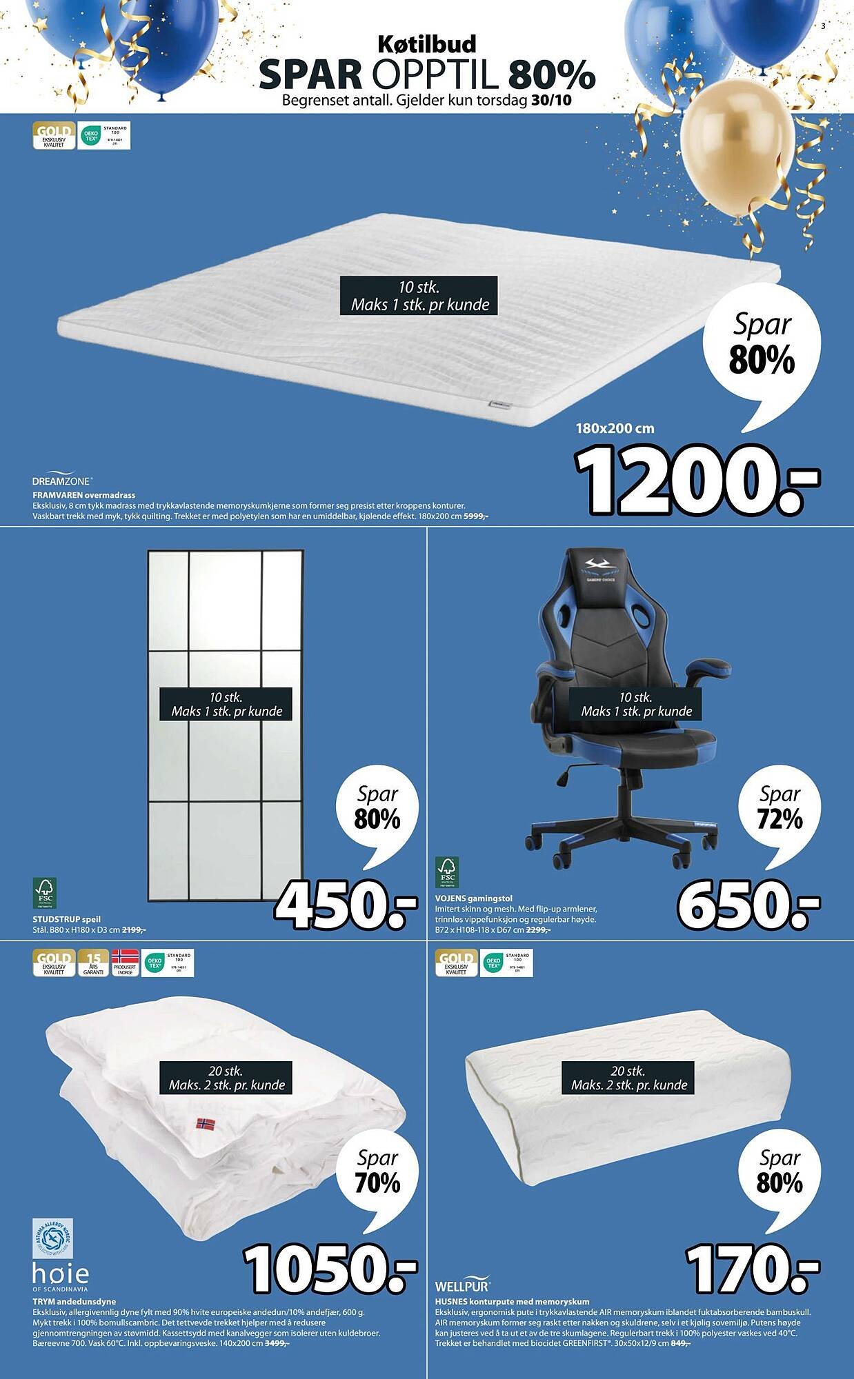 JYSK kundeavis (2025-12-11 - 2025-12-17)