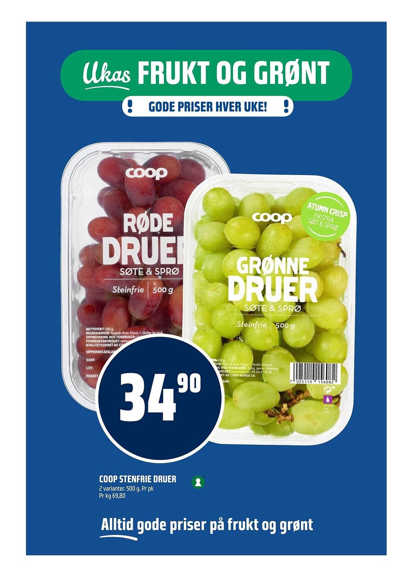 Coop Obs kundeavis (2026-02-01 - 2026-02-07)