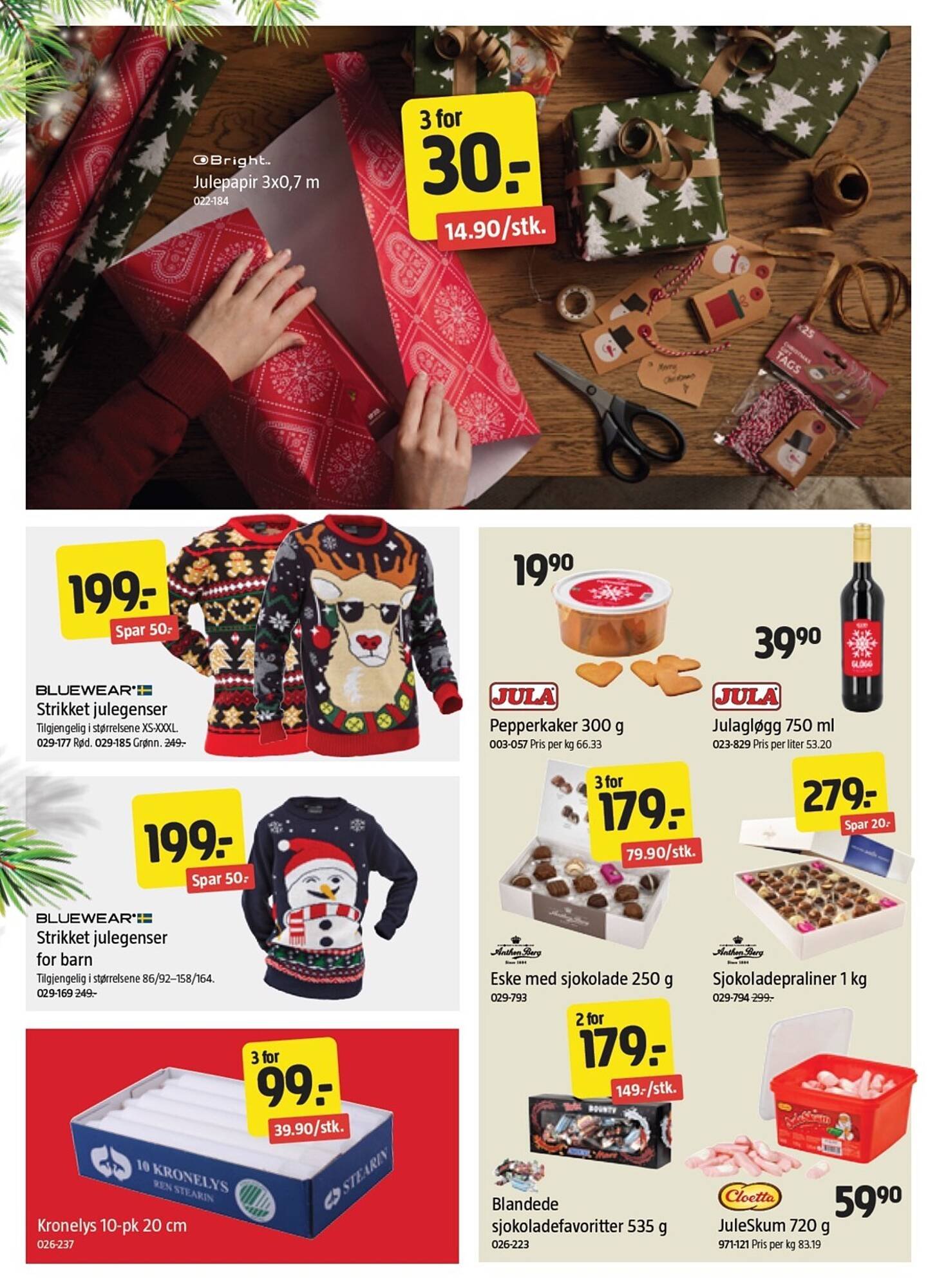 Jula kundeavis (2025-12-03 - 2025-12-25)