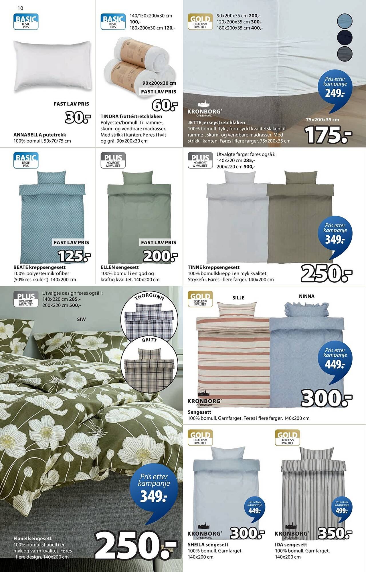 JYSK kundeavis (2025-12-01 - 2025-12-23)