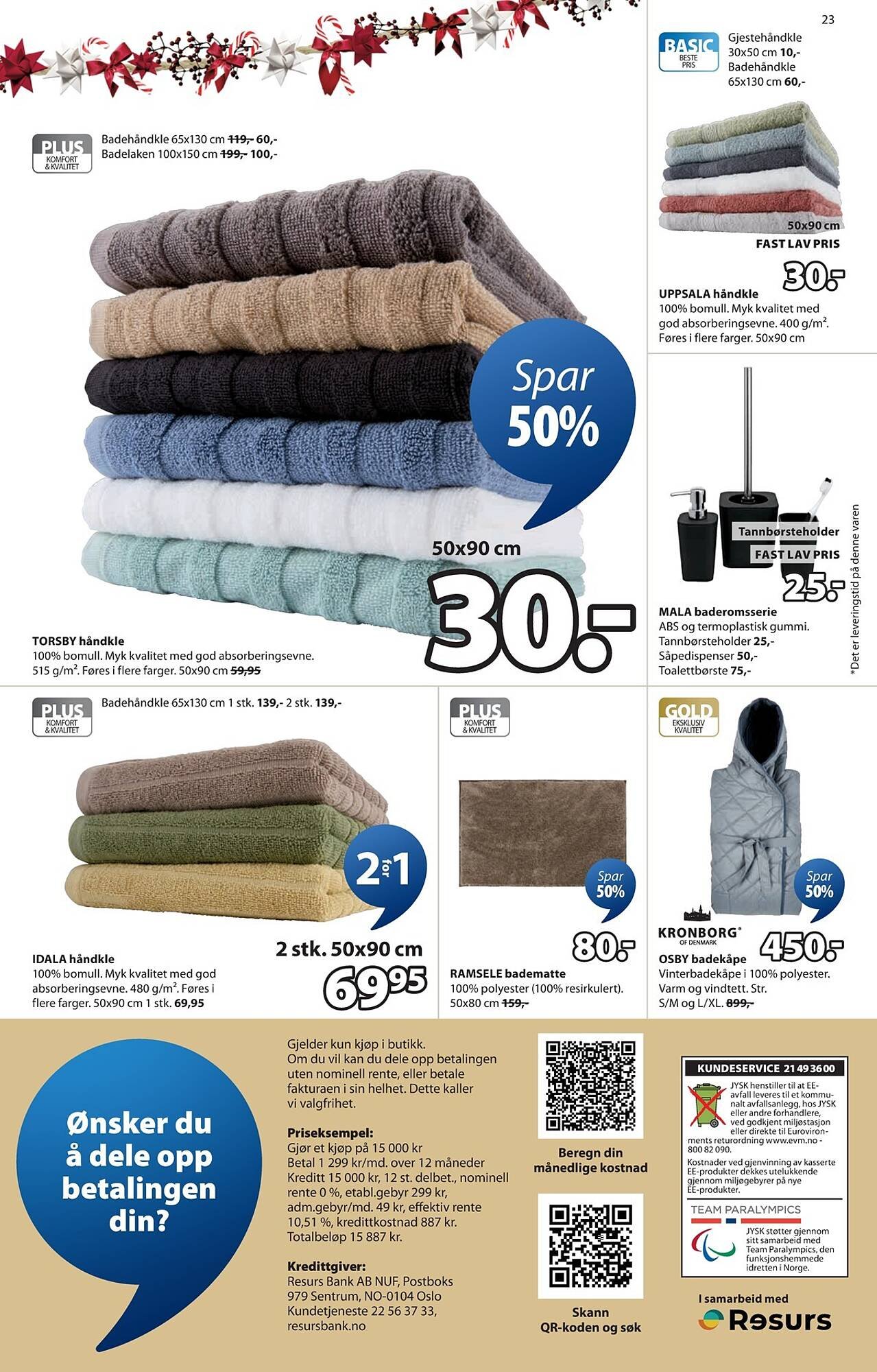 JYSK kundeavis (2025-12-01 - 2025-12-23)