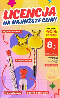 Dealz gazetka (2025-07-31 - 2025-08-06)