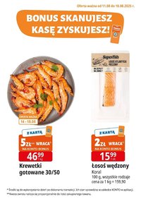 E.Leclerc gazetka (2025-08-11 - 2025-08-18)