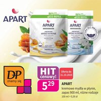 Drogerie Polskie gazetka (2025-10-21 - 2025-10-31)