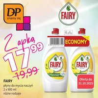Drogerie Polskie gazetka (2025-10-10 - 2025-10-31)