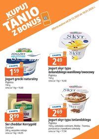 E.Leclerc gazetka (2025-12-29 - 2026-01-10)