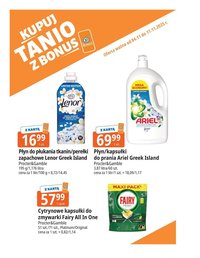 E.Leclerc gazetka (2025-11-04 - 2025-11-17)