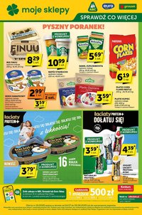 Euro Sklep gazetka (2025-07-24 - 2025-08-05)