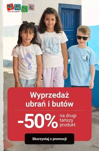 Smyk gazetka (2025-08-06 - 2025-08-11)