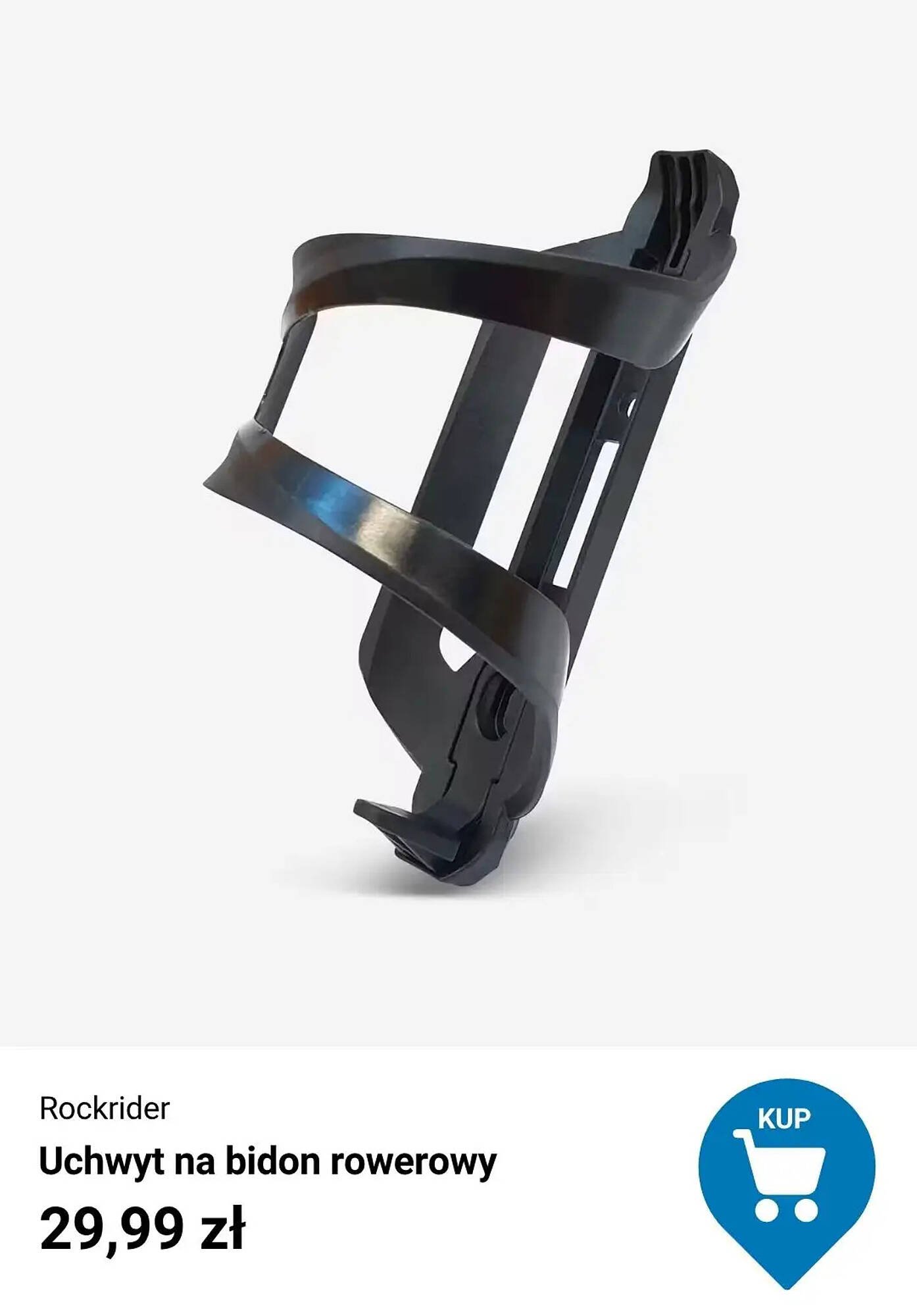 Decathlon gazetka
