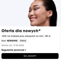 Sephora gazetka (2026-05-13 - 2026-05-31)