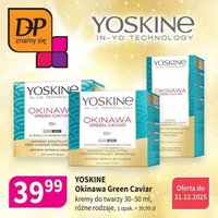 Drogerie Polskie gazetka (2025-12-15 - 2025-12-31)