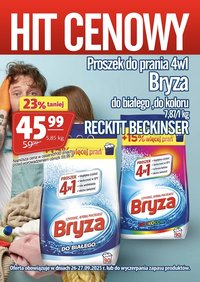Prim Market gazetka (2025-09-26 - 2025-09-27)