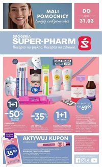 SuperPharm gazetka (2026-03-18 - 2026-03-31)