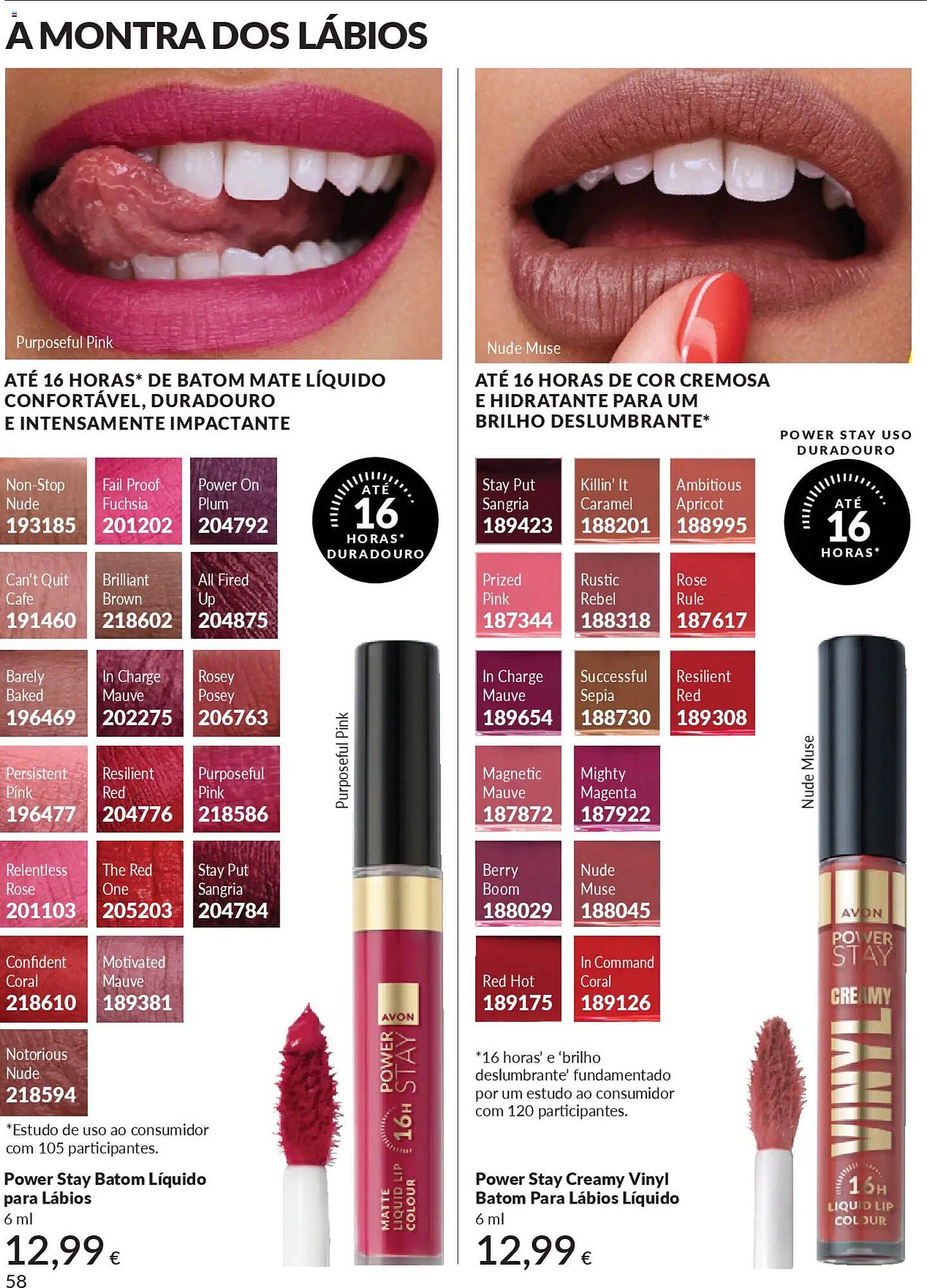 Catálogo Avon (2026-01-01 - 2026-02-01) | 58