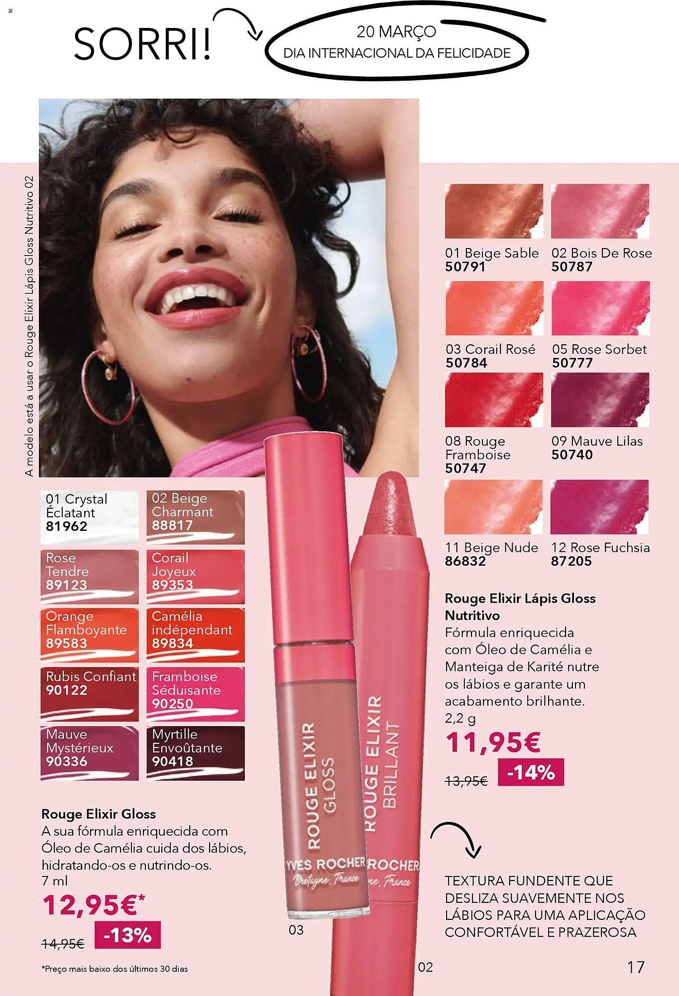 Catálogo Yves Rocher (2026-03-12 - 2026-03-31) | 17