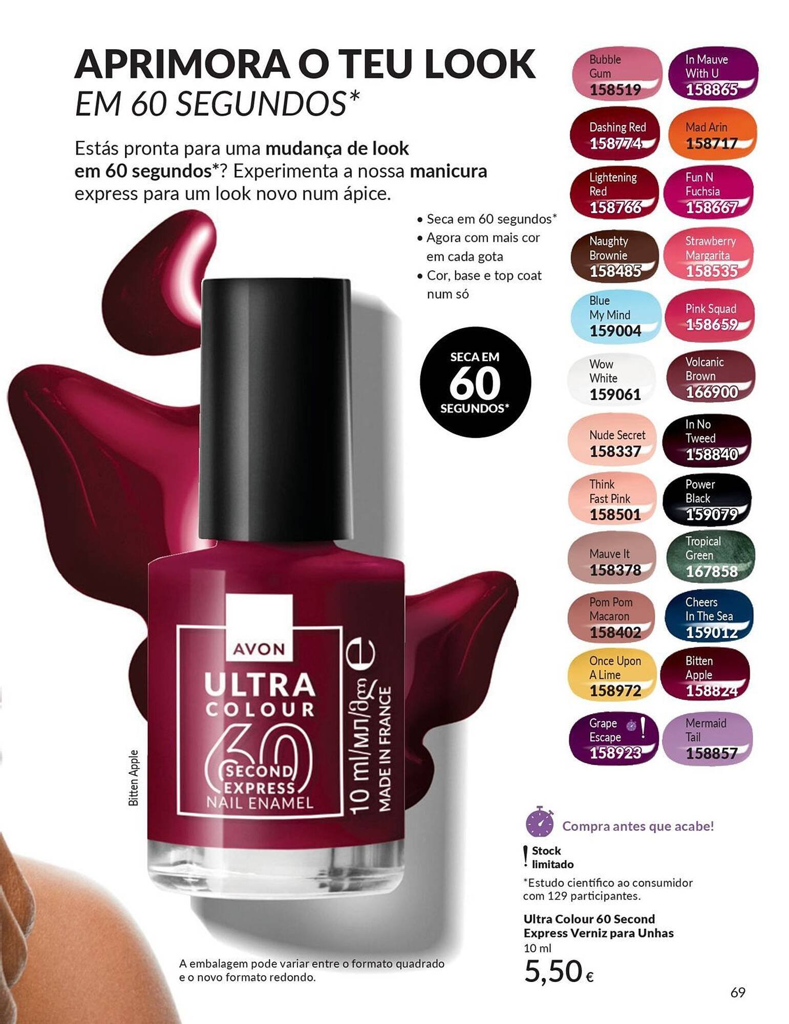 Catálogo Avon (2026-02-02 - 2026-02-28)