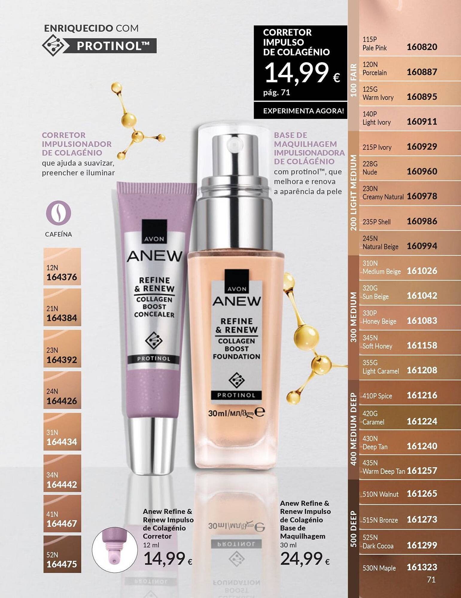 Catálogo Avon (2026-02-02 - 2026-02-28)