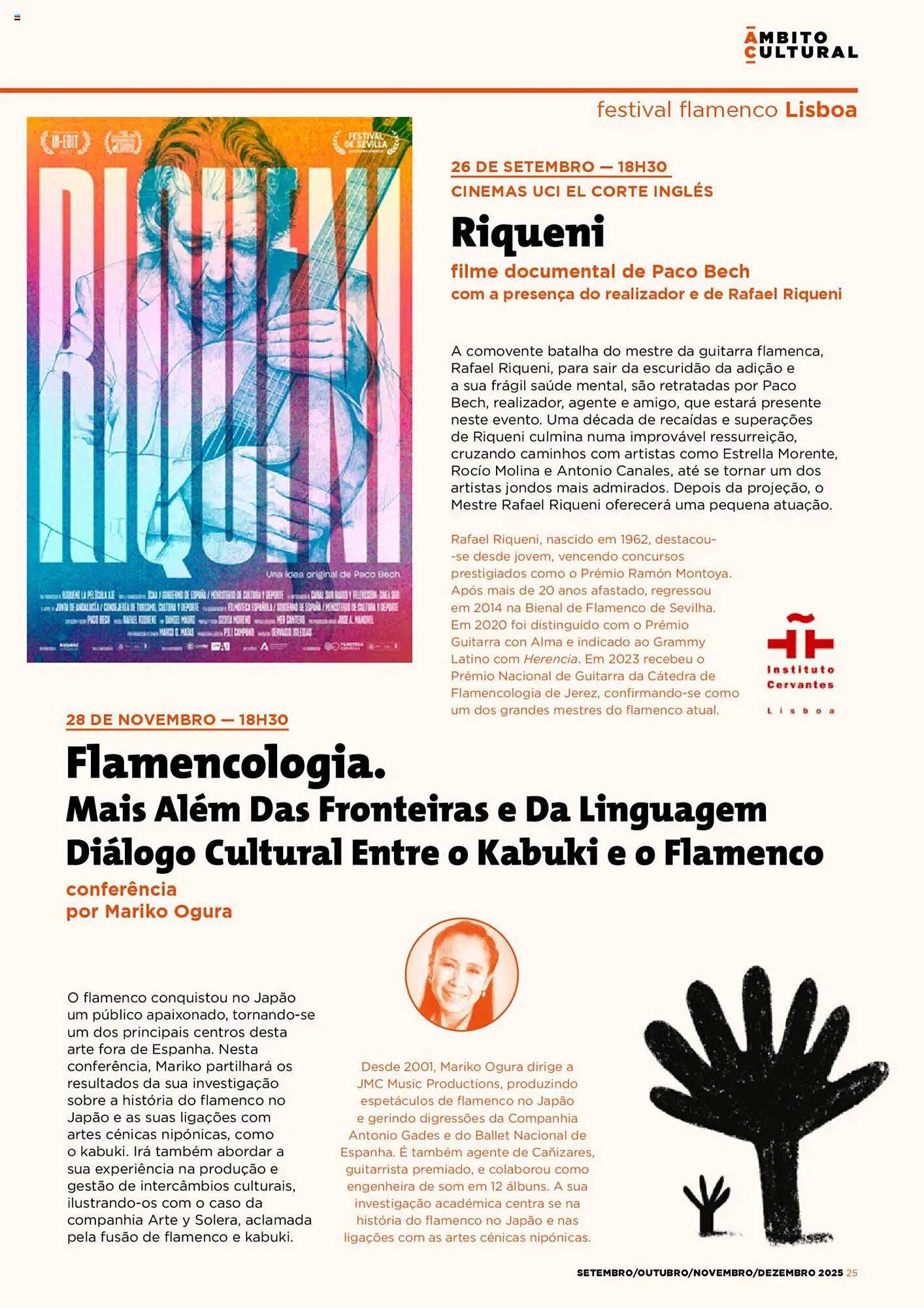 Folheto El Corte Inglés (2025-09-01 - 2026-01-01) | 25