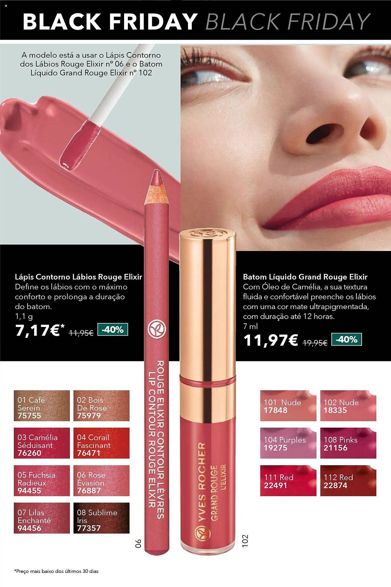 Catálogo Yves Rocher (2025-11-12 - 2025-11-30) | 22