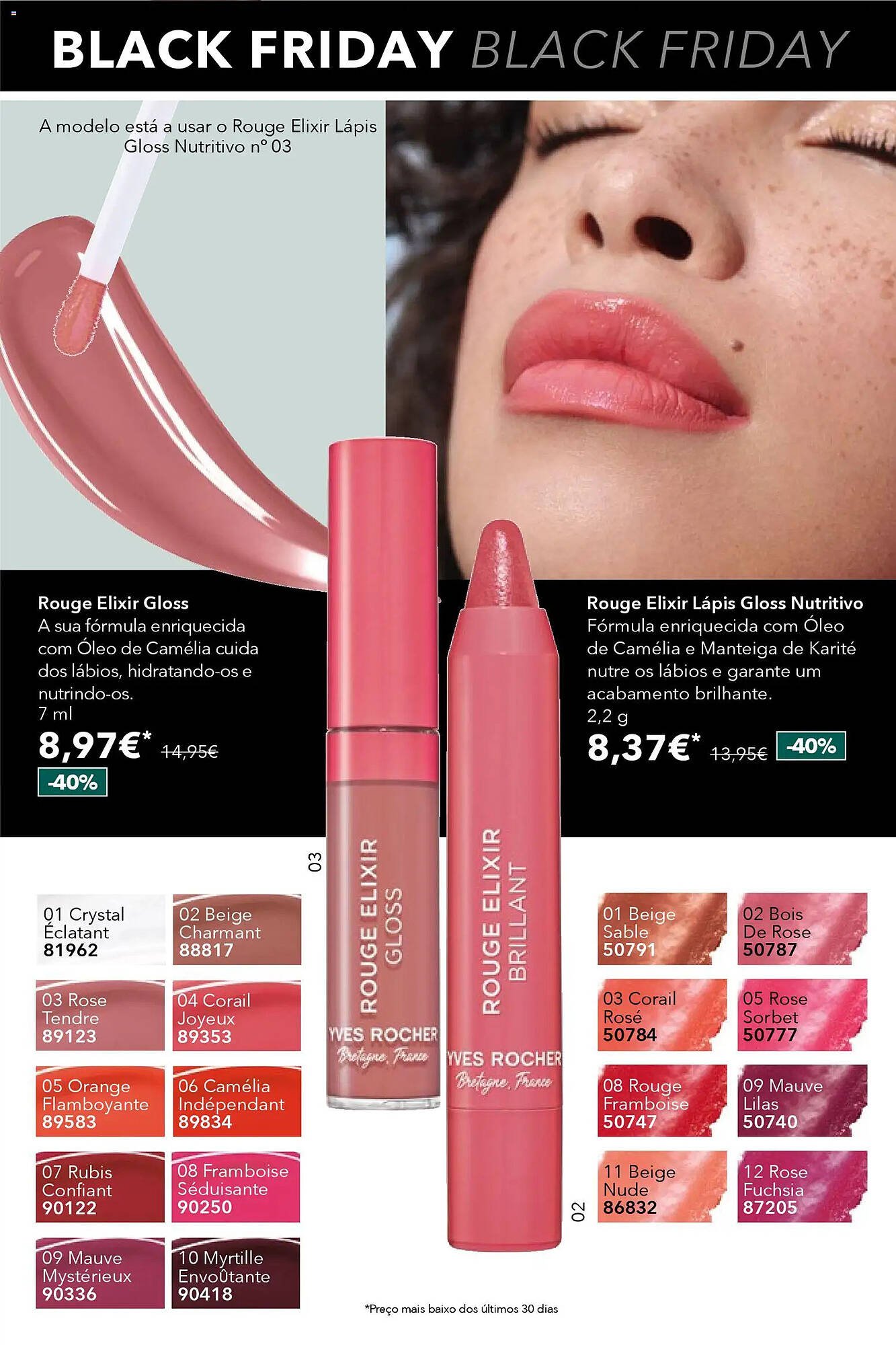 Catálogo Yves Rocher (2025-11-12 - 2025-11-30) | 24