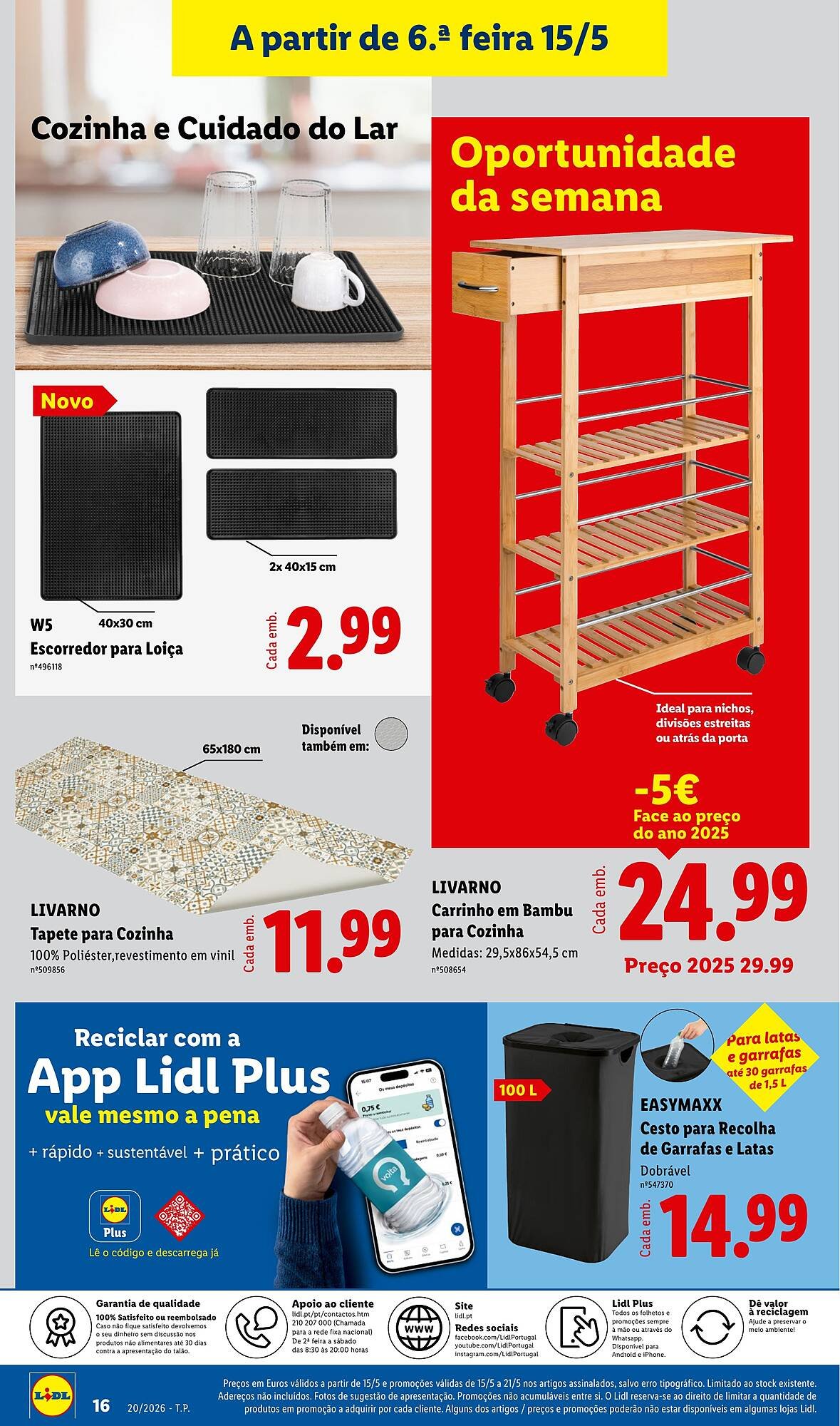 Folheto Lidl (2026-05-11 - 2026-05-17) | 16