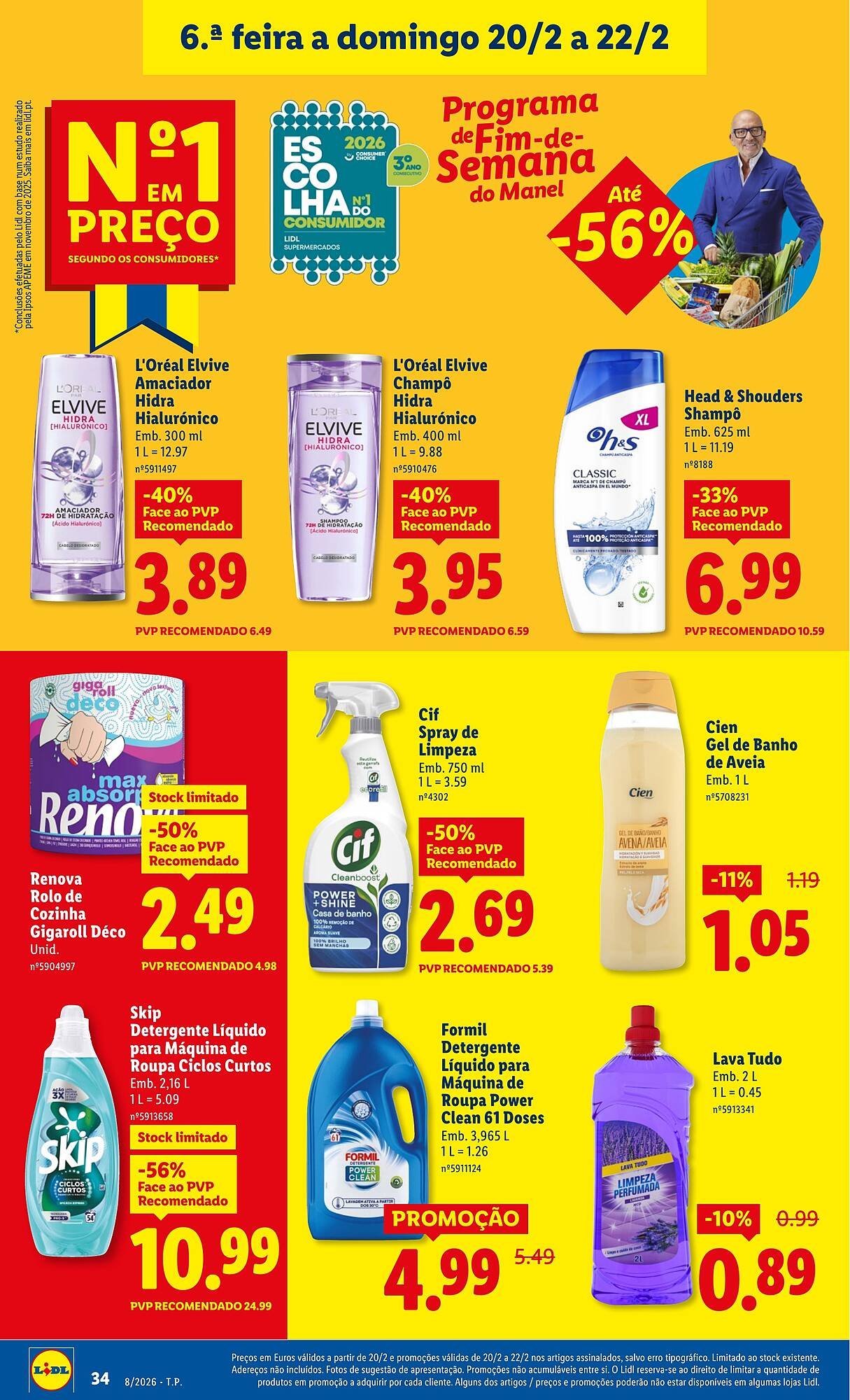 Folheto Lidl (2026-02-16 - 2026-02-22) | 34