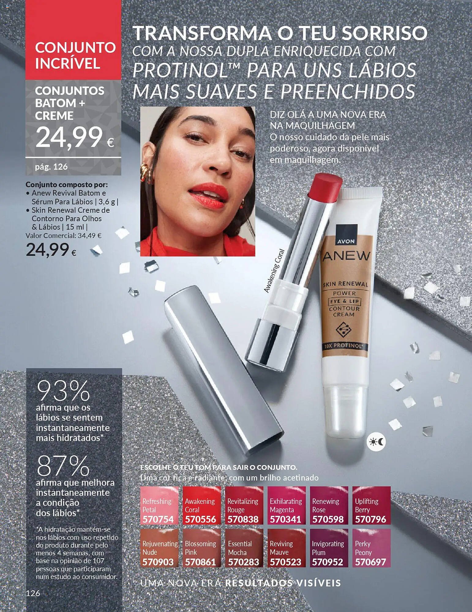 Catálogo Avon (2025-11-01 - 2025-12-01) | 126