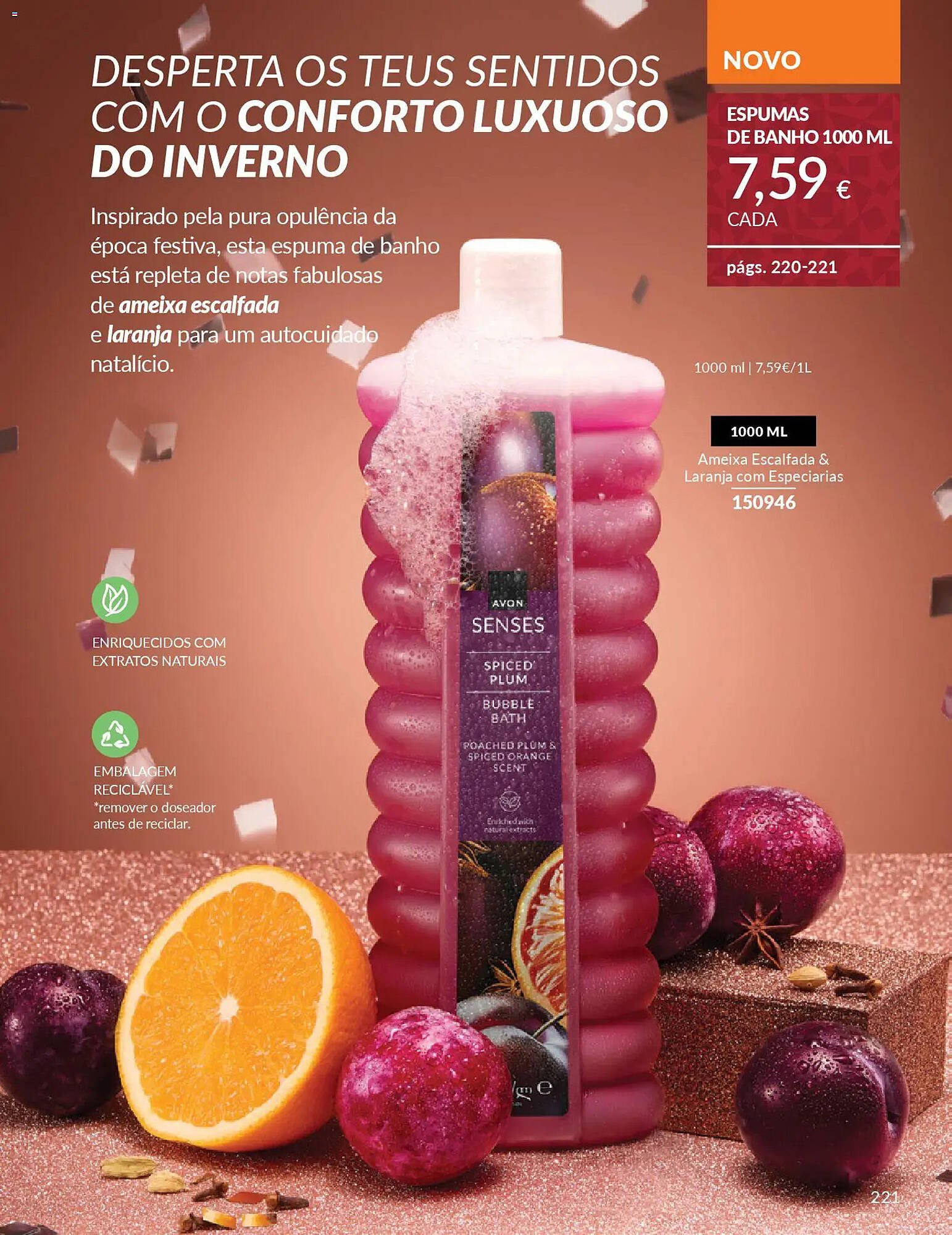 Catálogo Avon (2025-11-01 - 2025-12-01) | 221