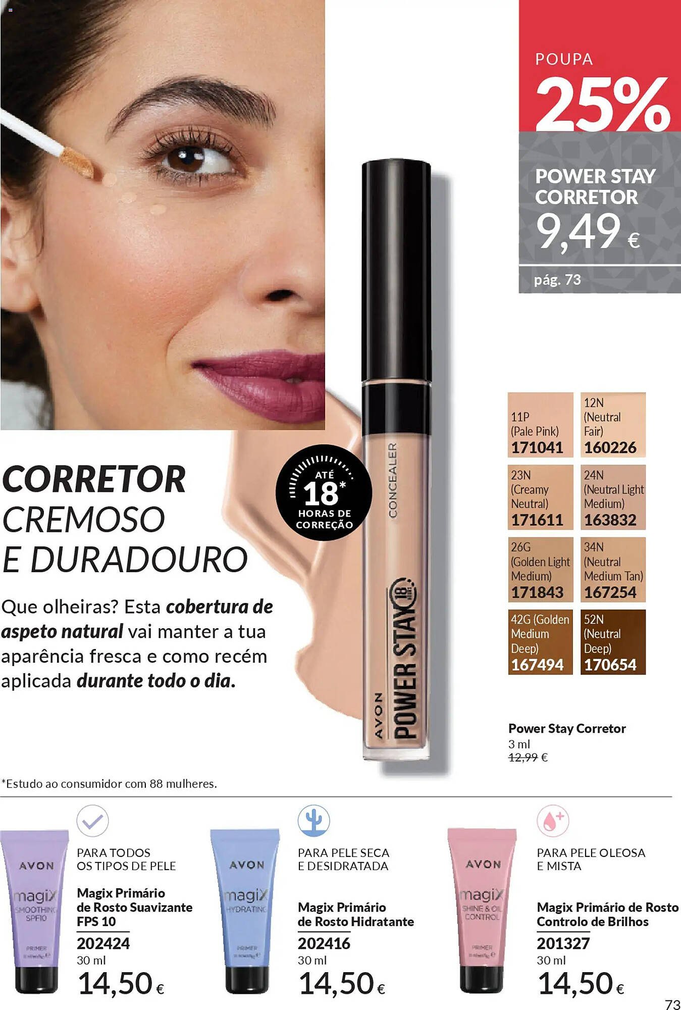Catálogo Avon (2025-11-01 - 2025-12-01) | 73