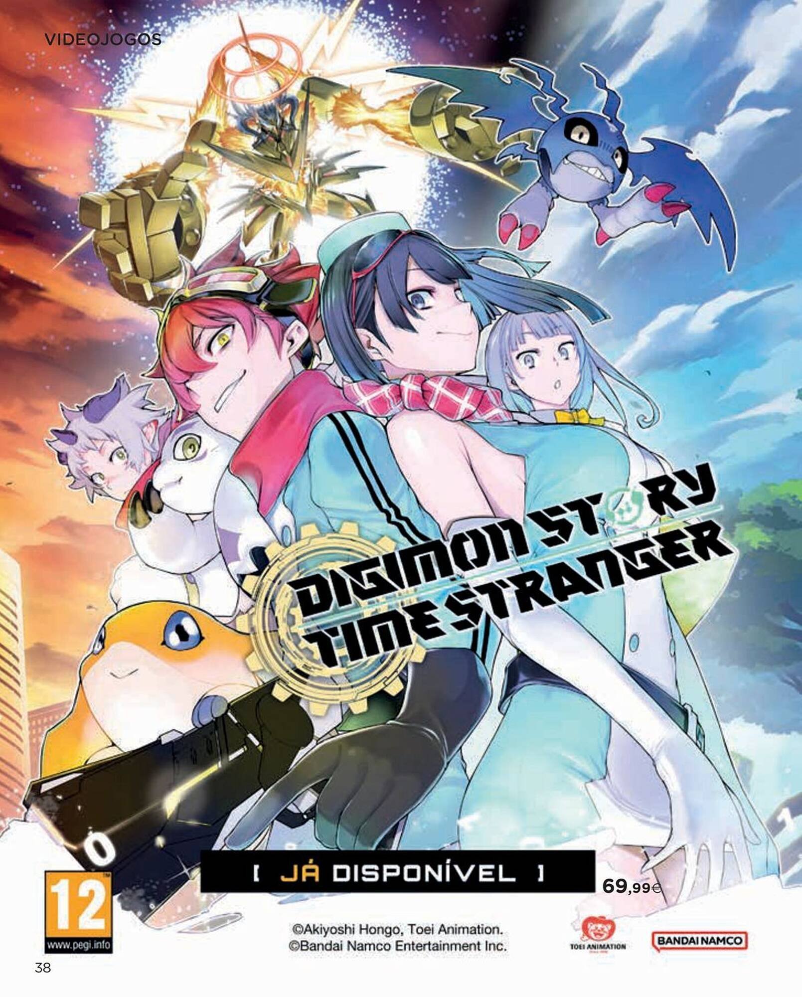 Folheto El Corte Inglés (2025-11-03 - 2025-11-16) | 300