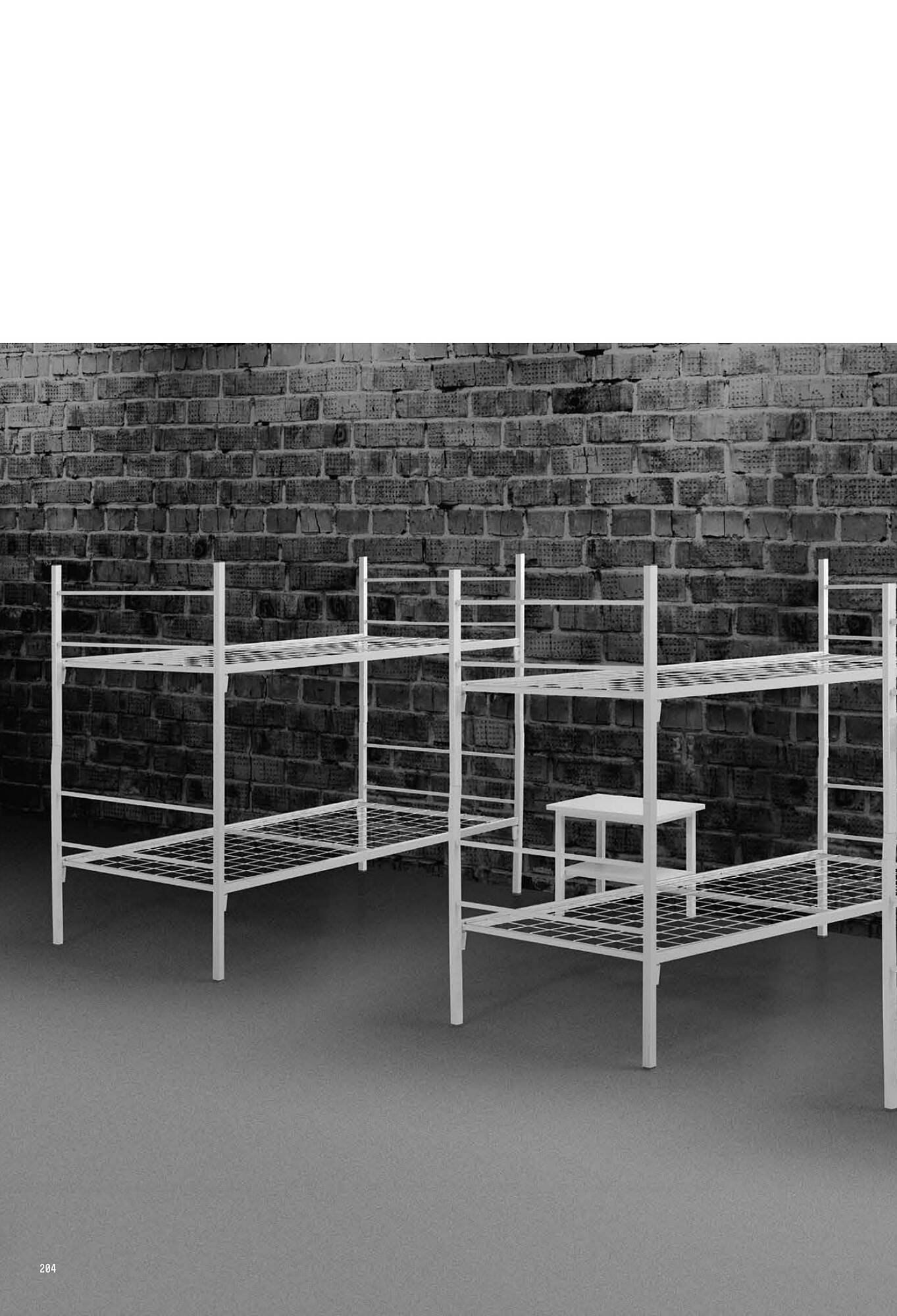 Folheto Staples (2025-12-03 - 2025-12-31) | 204