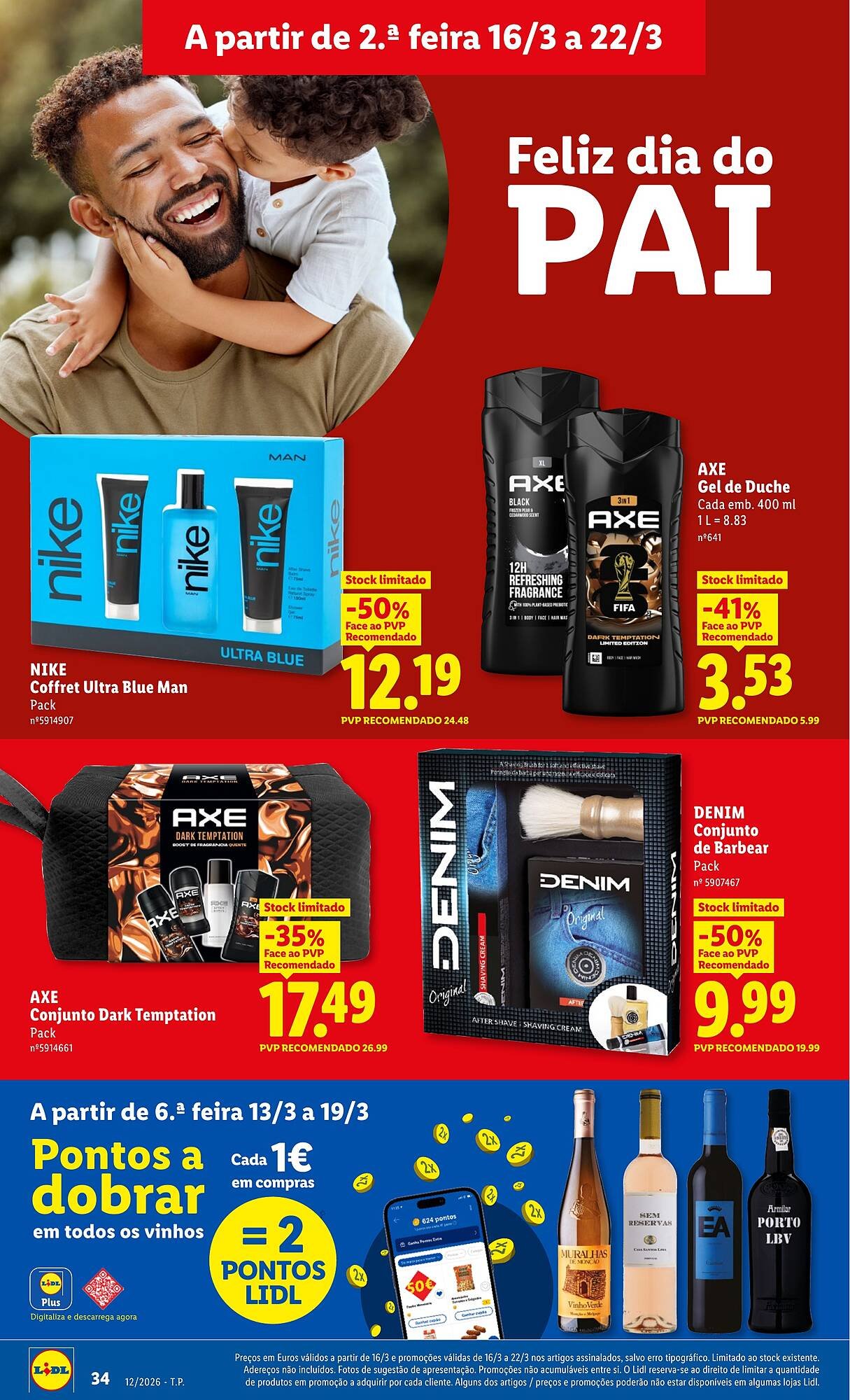 Folheto Lidl (2026-03-16 - 2026-03-22) | 34