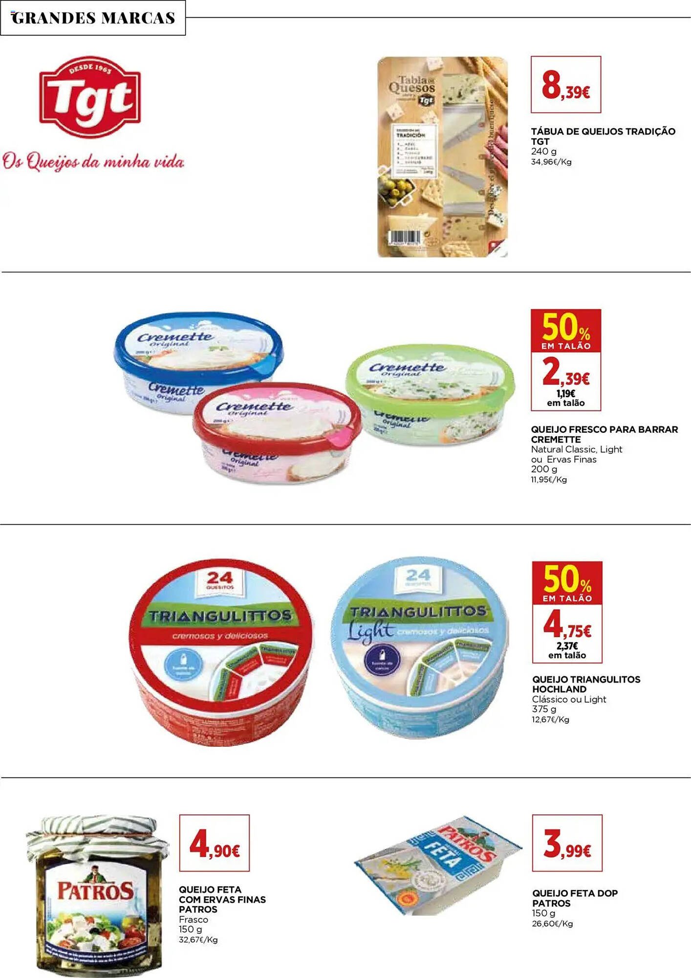 Folheto El Corte Inglés (2025-07-04 - 2025-12-20) | 14