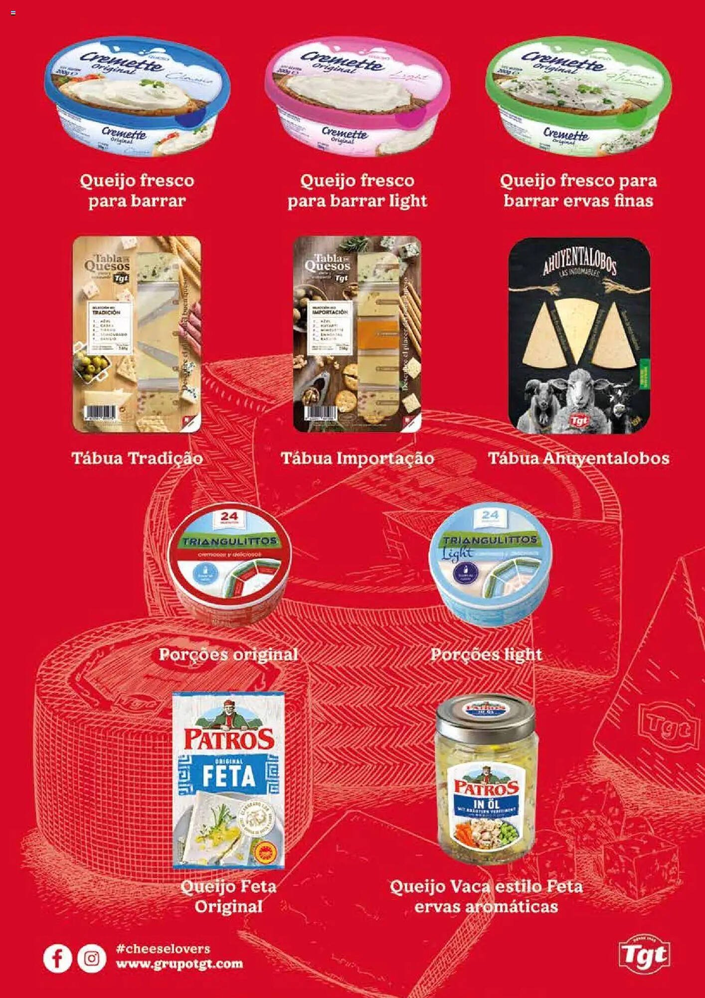 Folheto El Corte Inglés (2025-07-04 - 2025-12-20) | 15