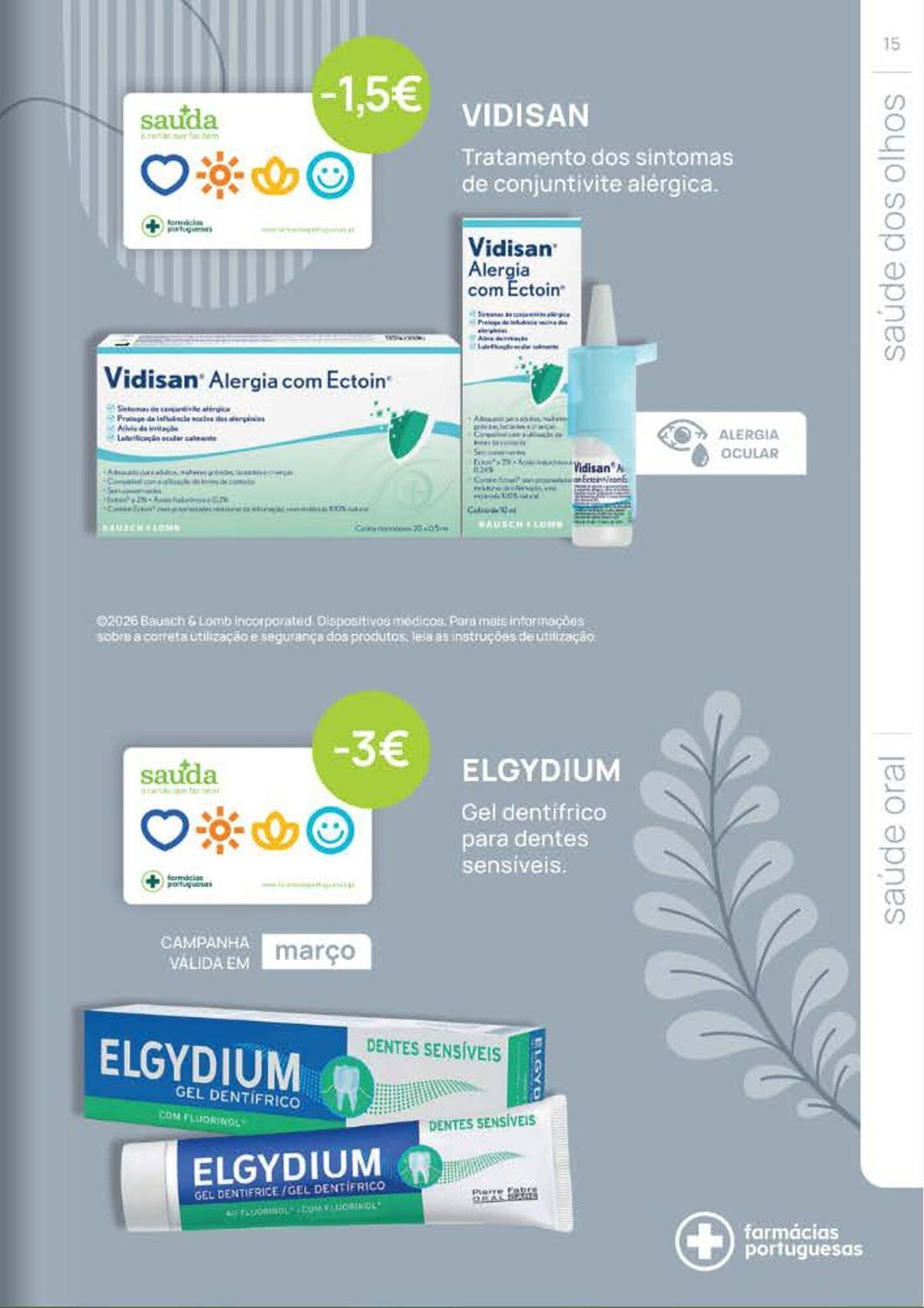 Catálogo Farmácias Portuguesas (2026-03-03 - 2026-04-30) | 15