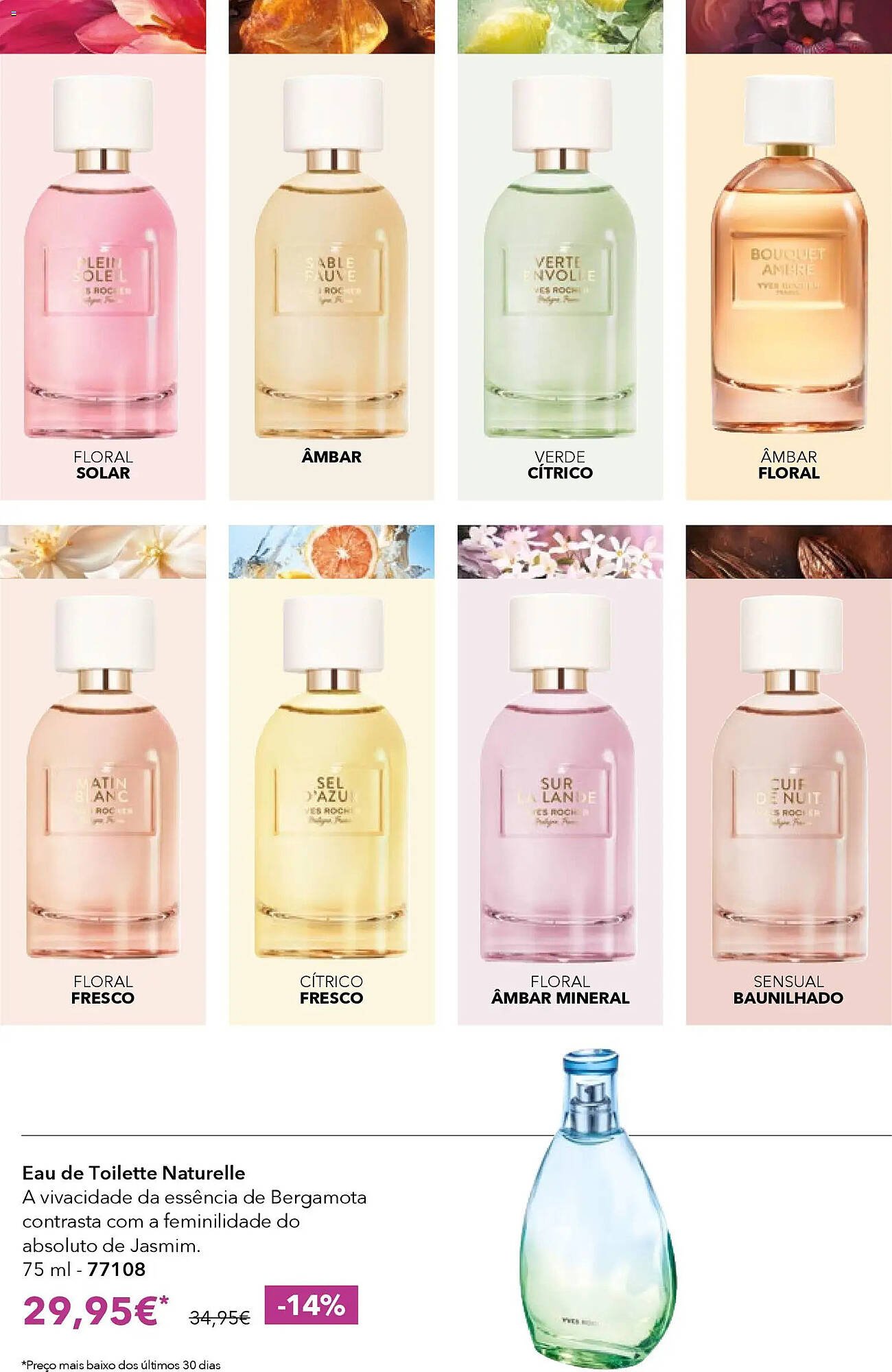 Catálogo Yves Rocher (2026-03-31 - 2026-04-17) | 56