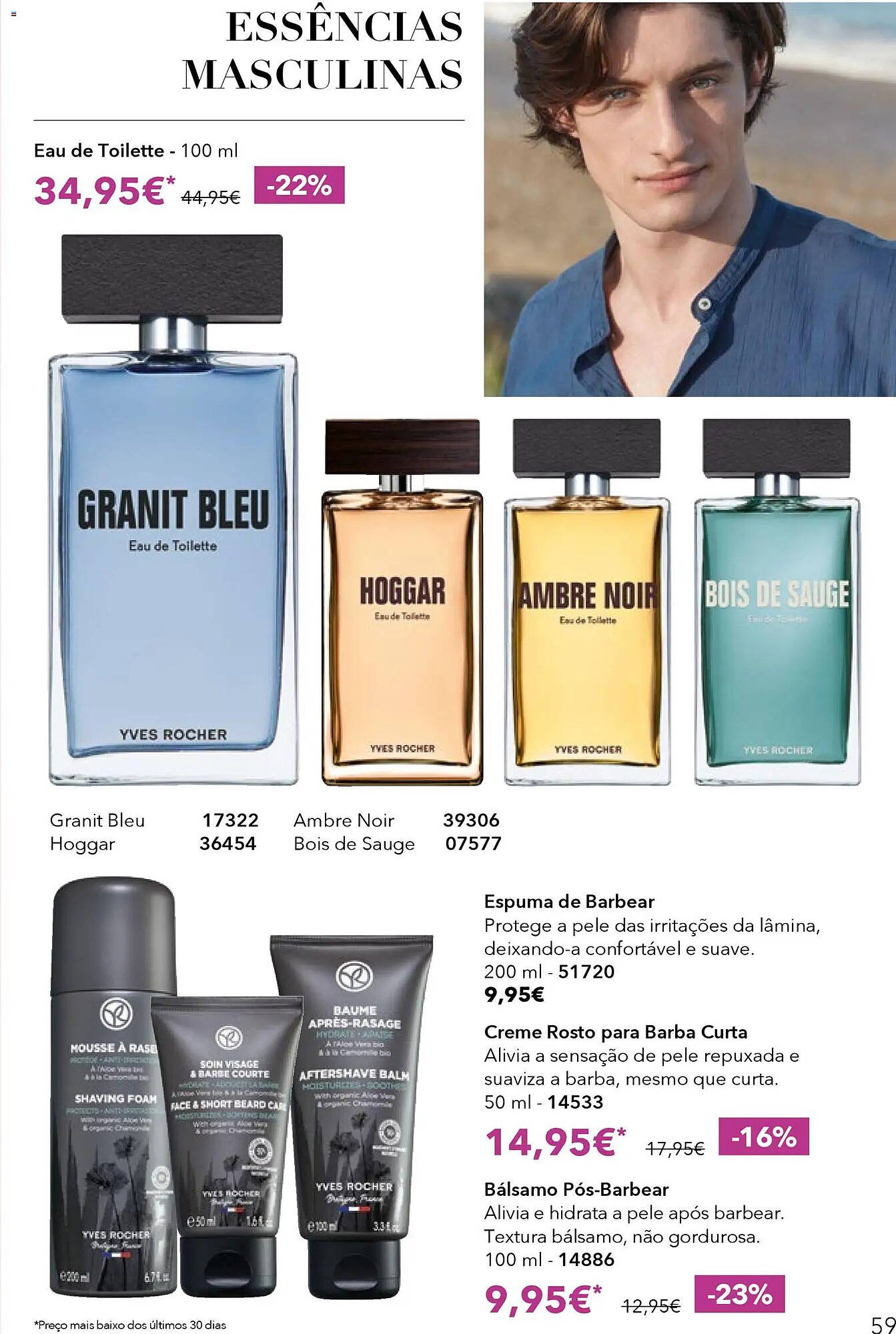 Catálogo Yves Rocher (2026-03-31 - 2026-04-17) | 59