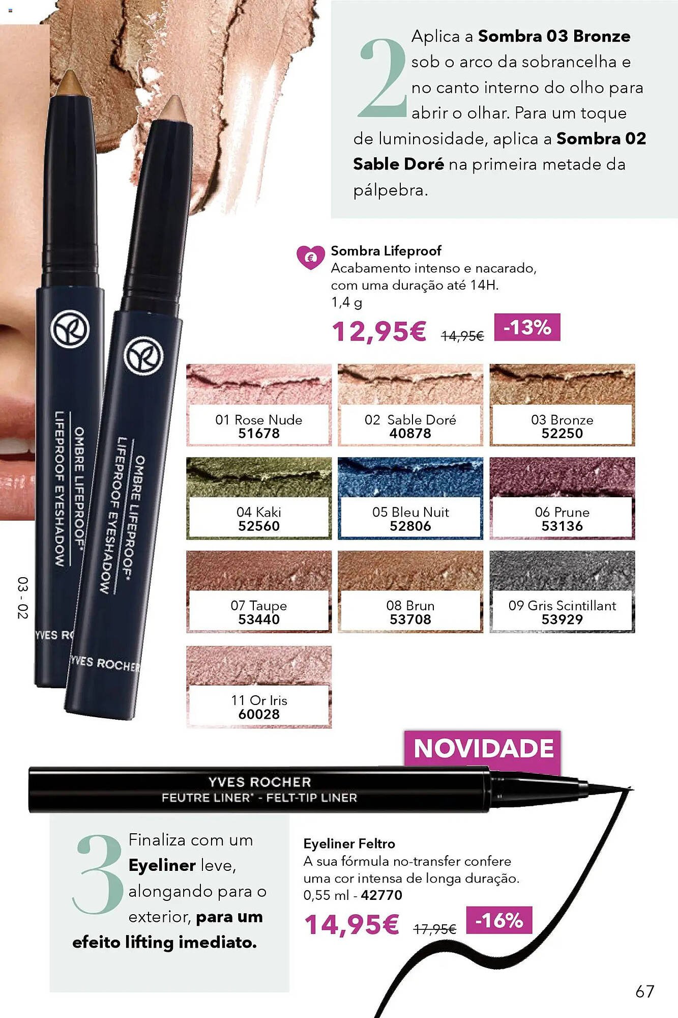 Catálogo Yves Rocher (2026-03-31 - 2026-04-17) | 67