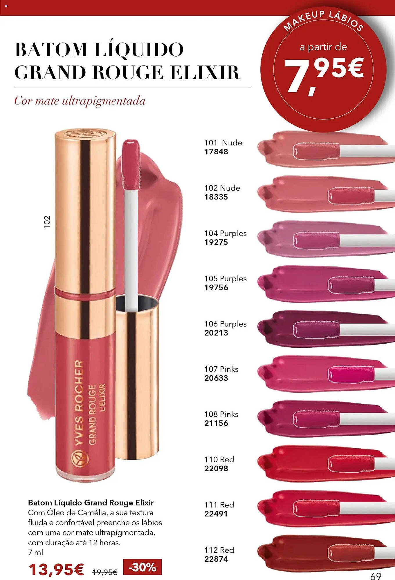 Catálogo Yves Rocher (2026-03-31 - 2026-04-17) | 69