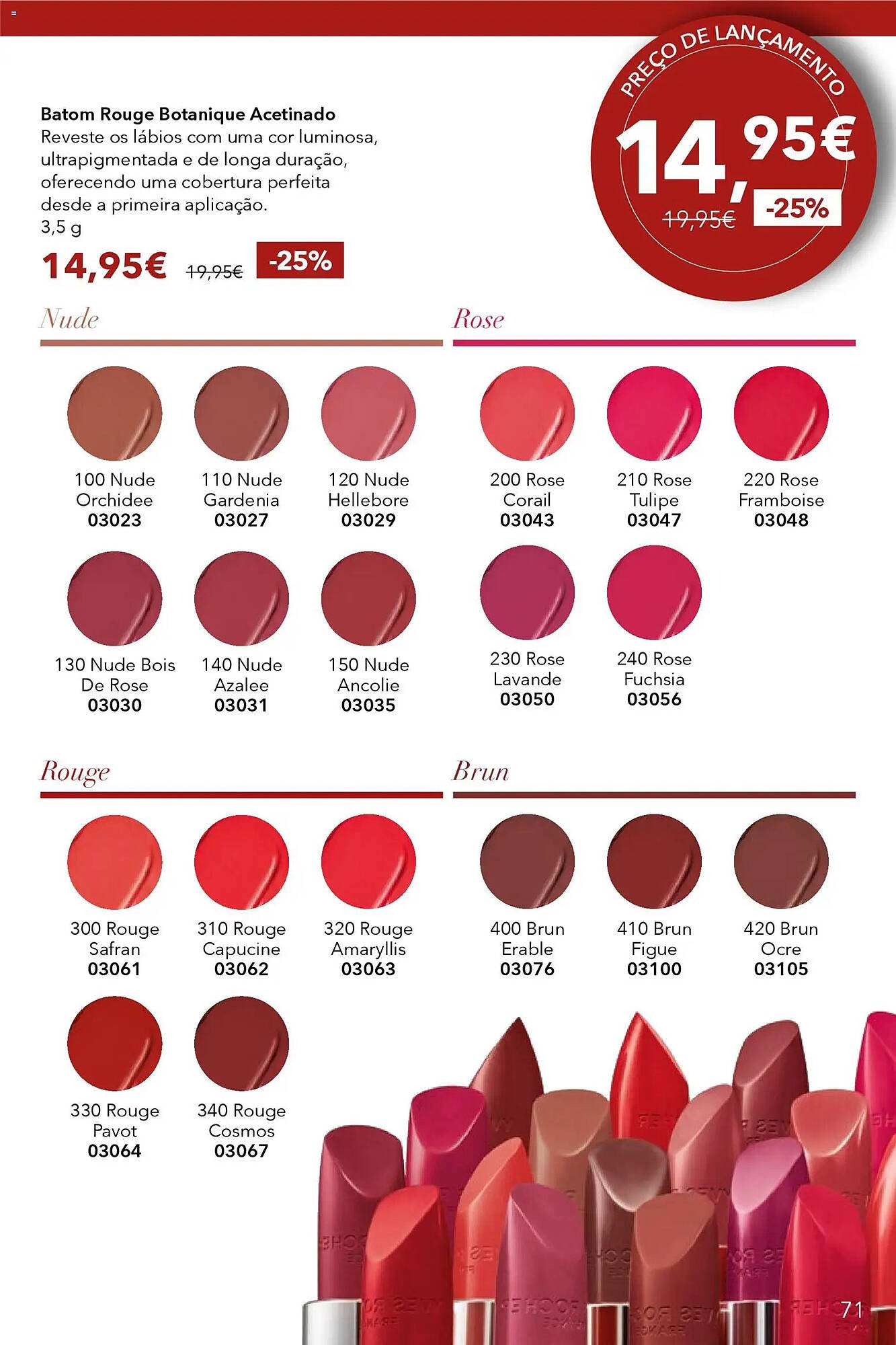 Catálogo Yves Rocher (2026-03-31 - 2026-04-17) | 71