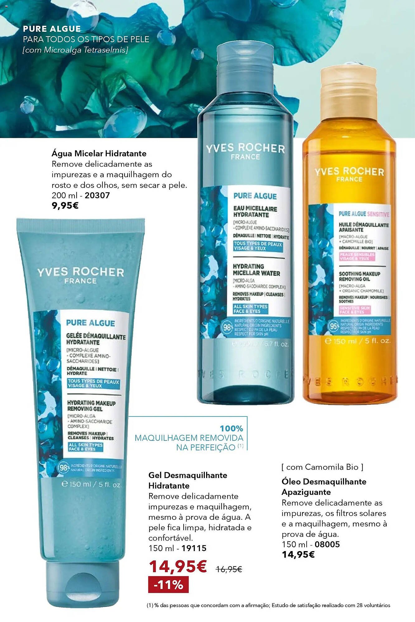 Catálogo Yves Rocher (2025-12-31 - 2026-01-30) | 46