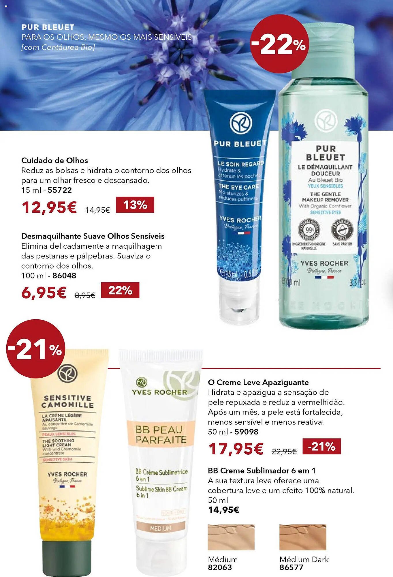 Catálogo Yves Rocher (2025-12-31 - 2026-01-30) | 48