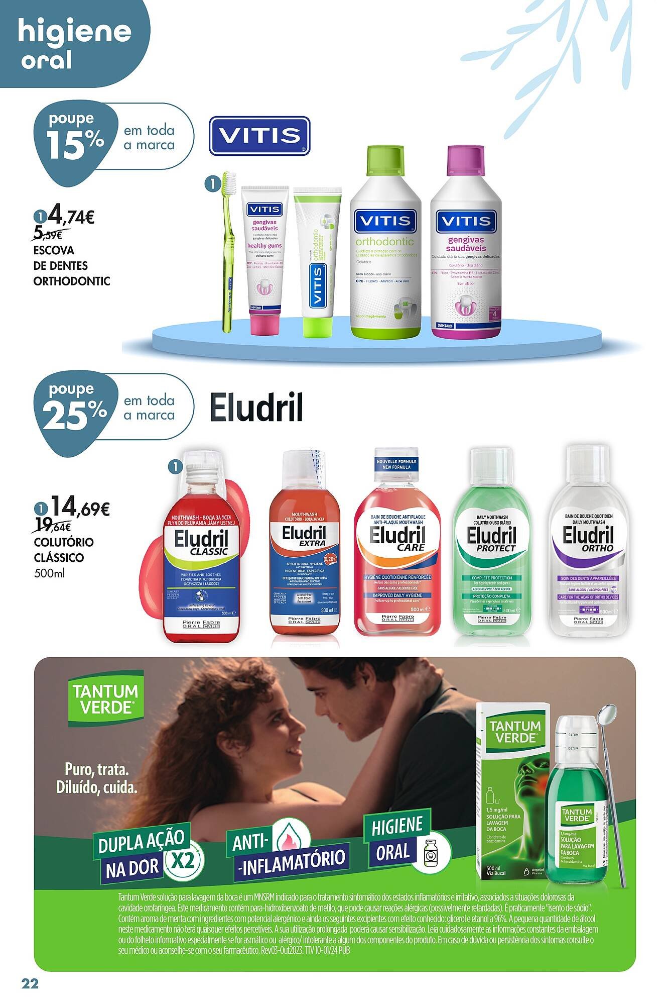 Folheto Pingo Doce (2026-02-03 - 2026-02-23)