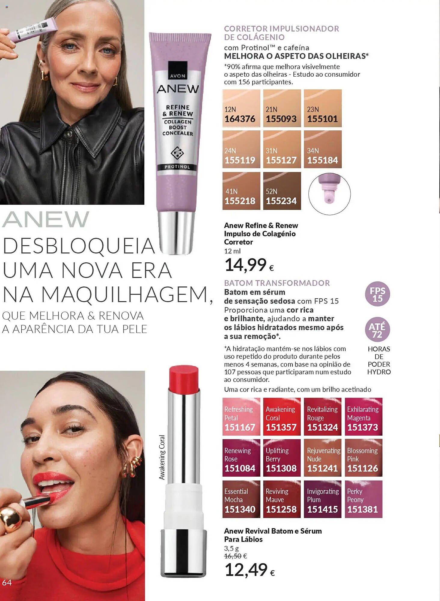 Catálogo Avon (2025-12-01 - 2026-01-01) | 64