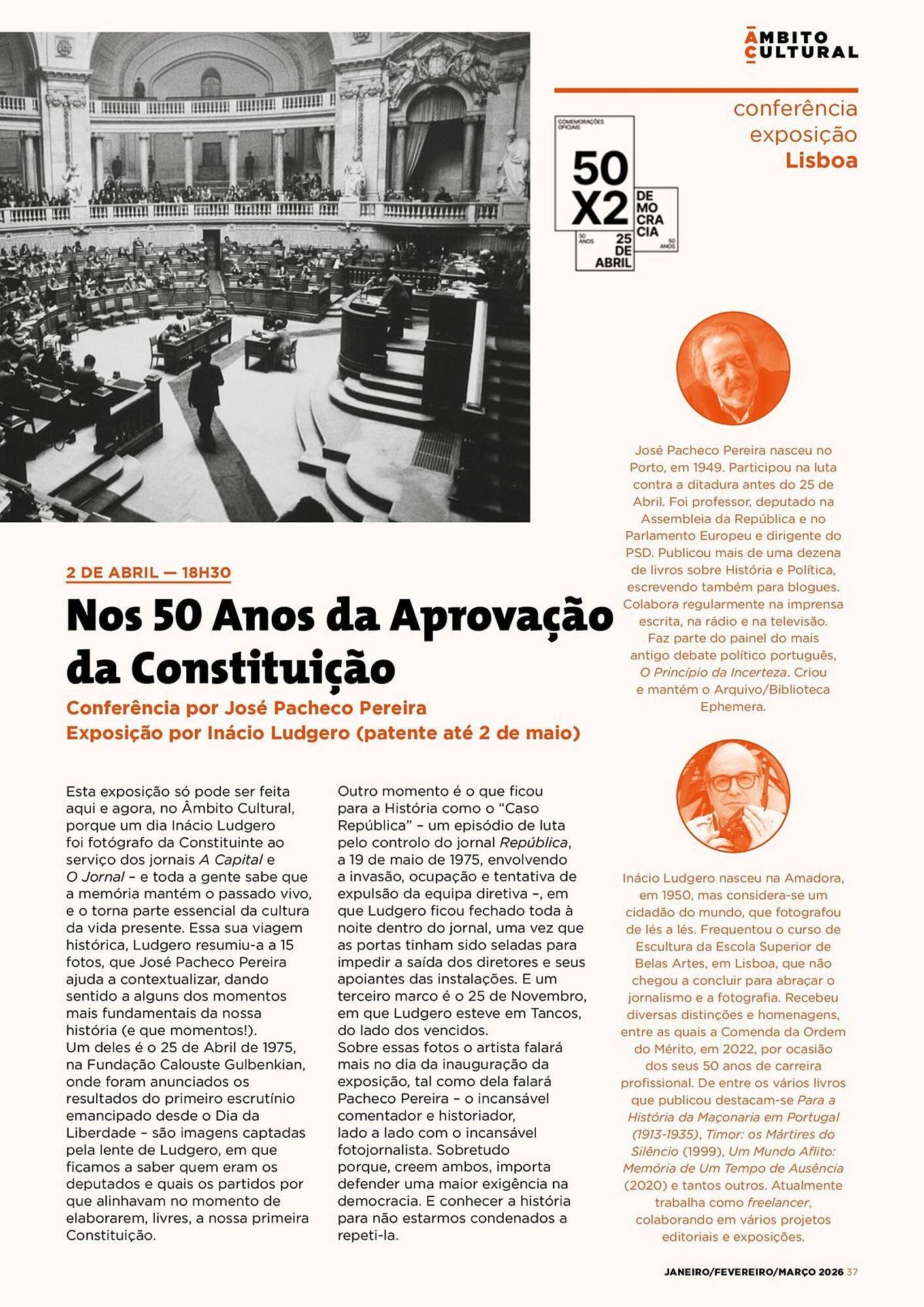 Folheto El Corte Inglés (2026-01-01 - 2026-03-31) | 37